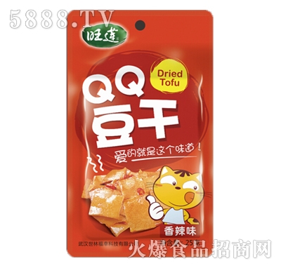 ɏQQ25g