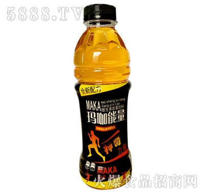 600ml