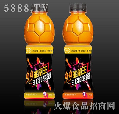 99S600ml