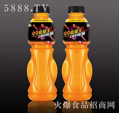 600ml99S