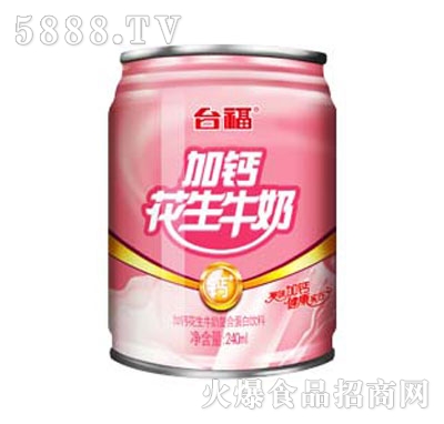 _}ţ240ml