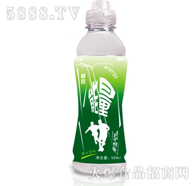 550ml