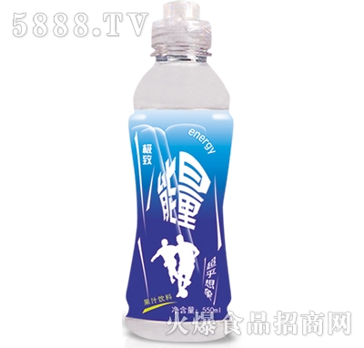 550ml