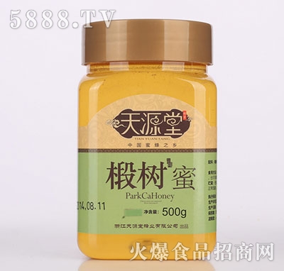 Դ鲘500g