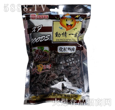 һ廯÷150g