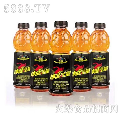 wS600ml