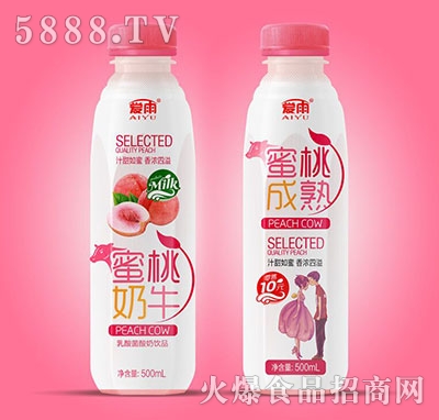 ţ500ml