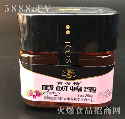 S鲘250g