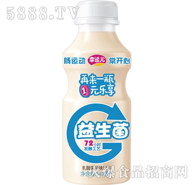 \(yn)340ml