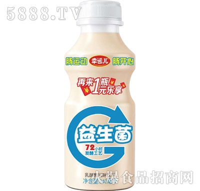 \(yn)340ml