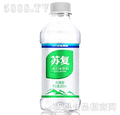 KKˮo350ml