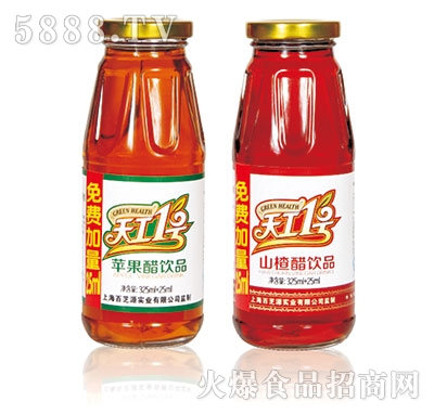 칤һ̖(ho)l(f)O325ml+25ml