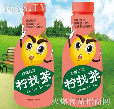 Ҳ虎ʼt450ml