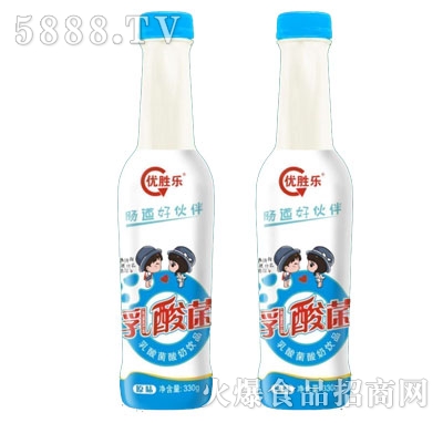 (yu)٘330ml