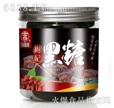 轺256g