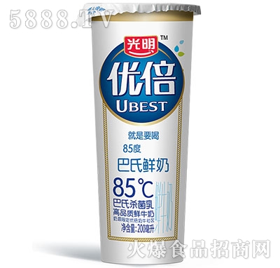 (yu)200ml