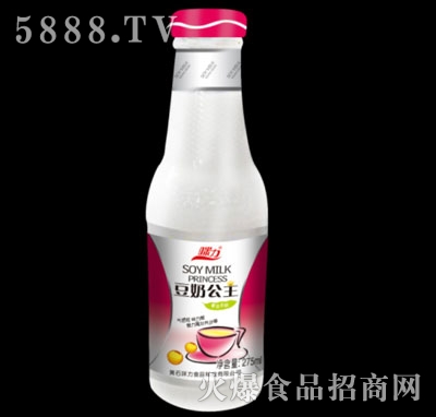 Ӻڶ275ml