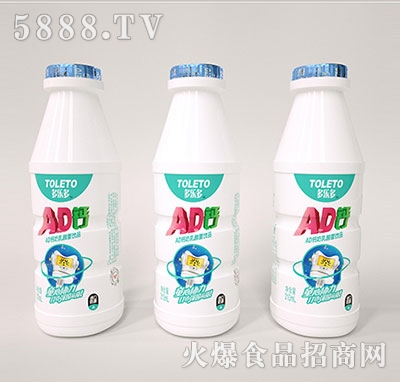 AD}310ml