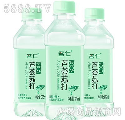 JCK375ml