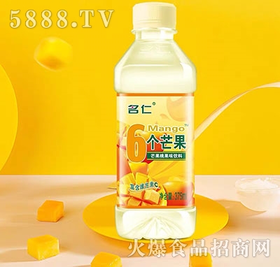 6(g)âζ375ml