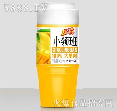 СIâ֭439ml