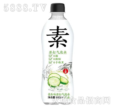 Kˮζ480ml