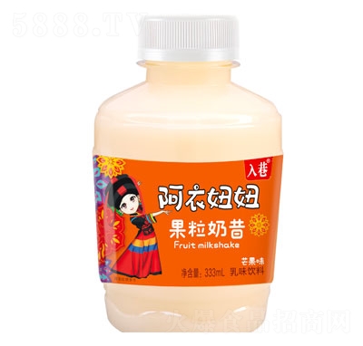 ﰢ椹âζ333ml