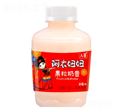 ﰢ椹ݮζ333ml