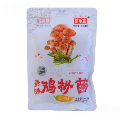 䘷(l)uζ100g