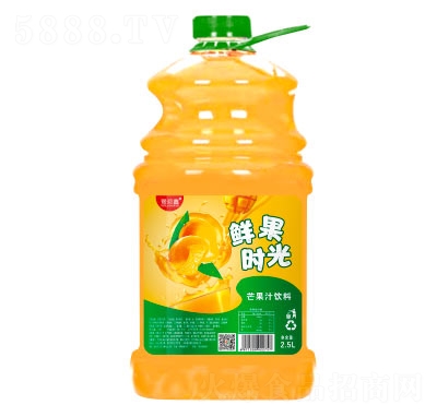 ԥrrâ֭2.5L