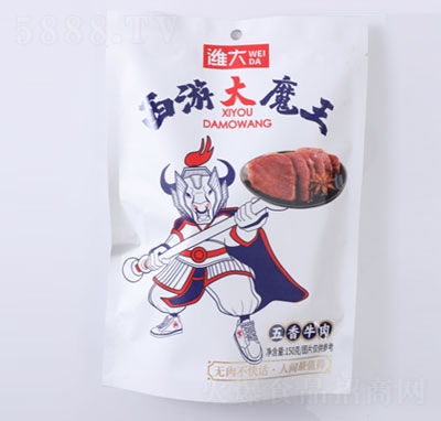 Hţ150g