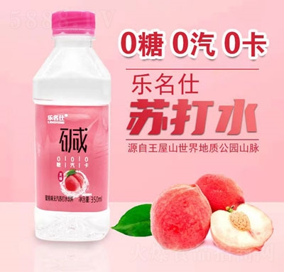 ζo(w)Kˮ350ml