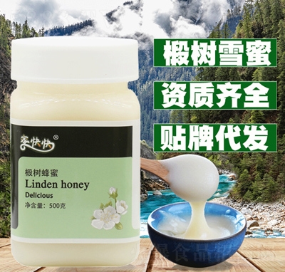 ѩr(nng)خa(chn)Y(ji)鲘500g