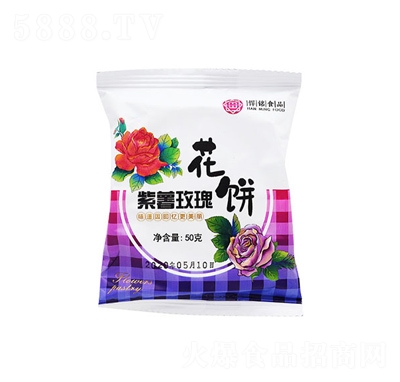 õ廨50g