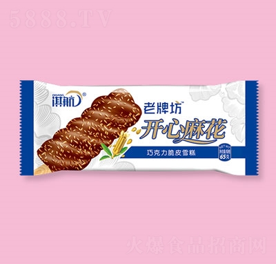 俺_黨ɿƤѩ65g