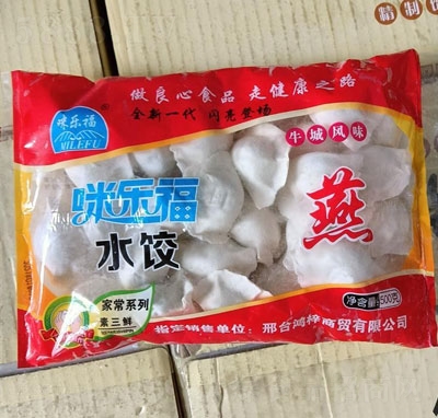 䘷(l)ˮ500g