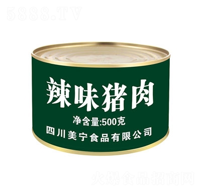 ζi^500g