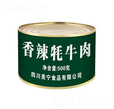 ţ^500g