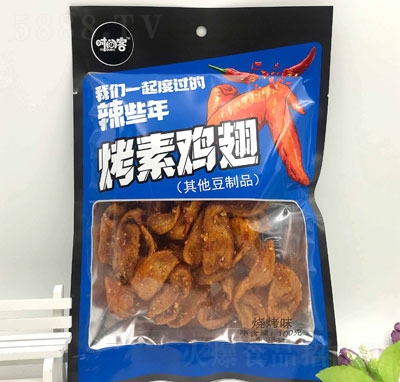 r(sh)gͿuᣨζ100g