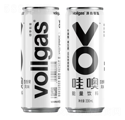 vollgas޺