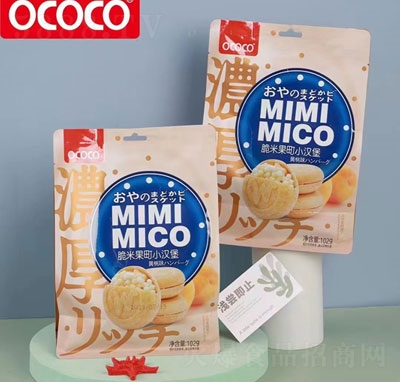 OCOCO׹Сhc(din)