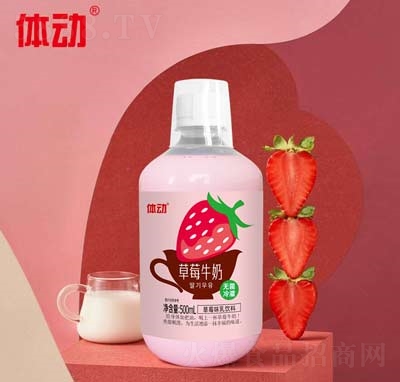 wӲݮţζϴ500ml