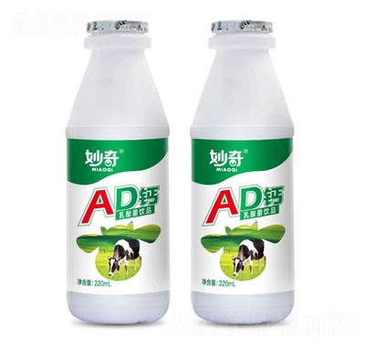 AD}Ʒζ220ml