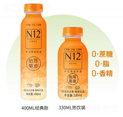 N12̥Ƥֲ400ml