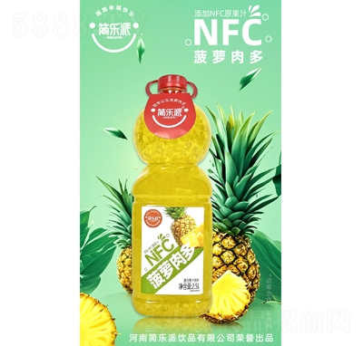 (jin)NFC}(f)Ϲ֭2.5L