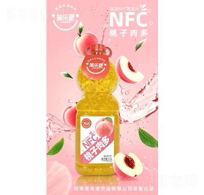 (jin)NFC(f)Ϲ֭2.5L