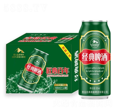 u侫ơ500ml12