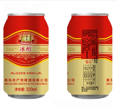 ua(chn)ؾơ320ml