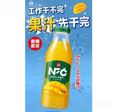 ӿNFC100%â֭320ml