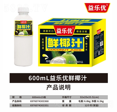 昷(yu)rҬ֭LζƷ600ml